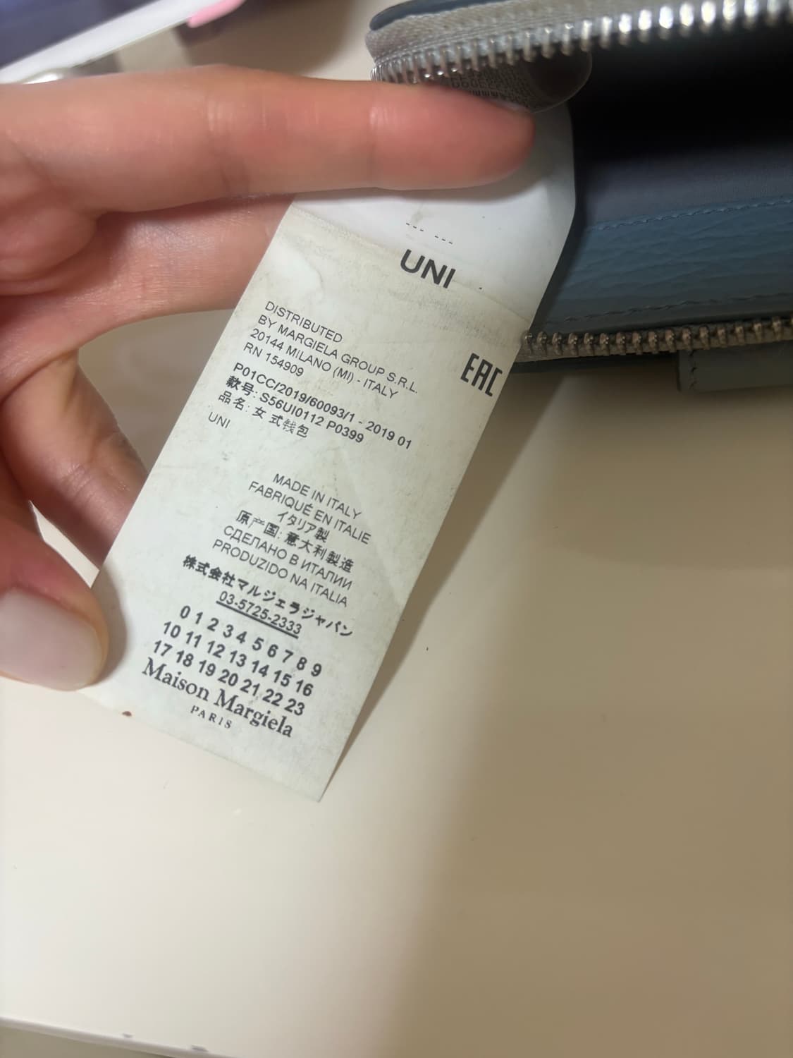 메종마르지엘라 반지갑 판매합니다 상품이미지9