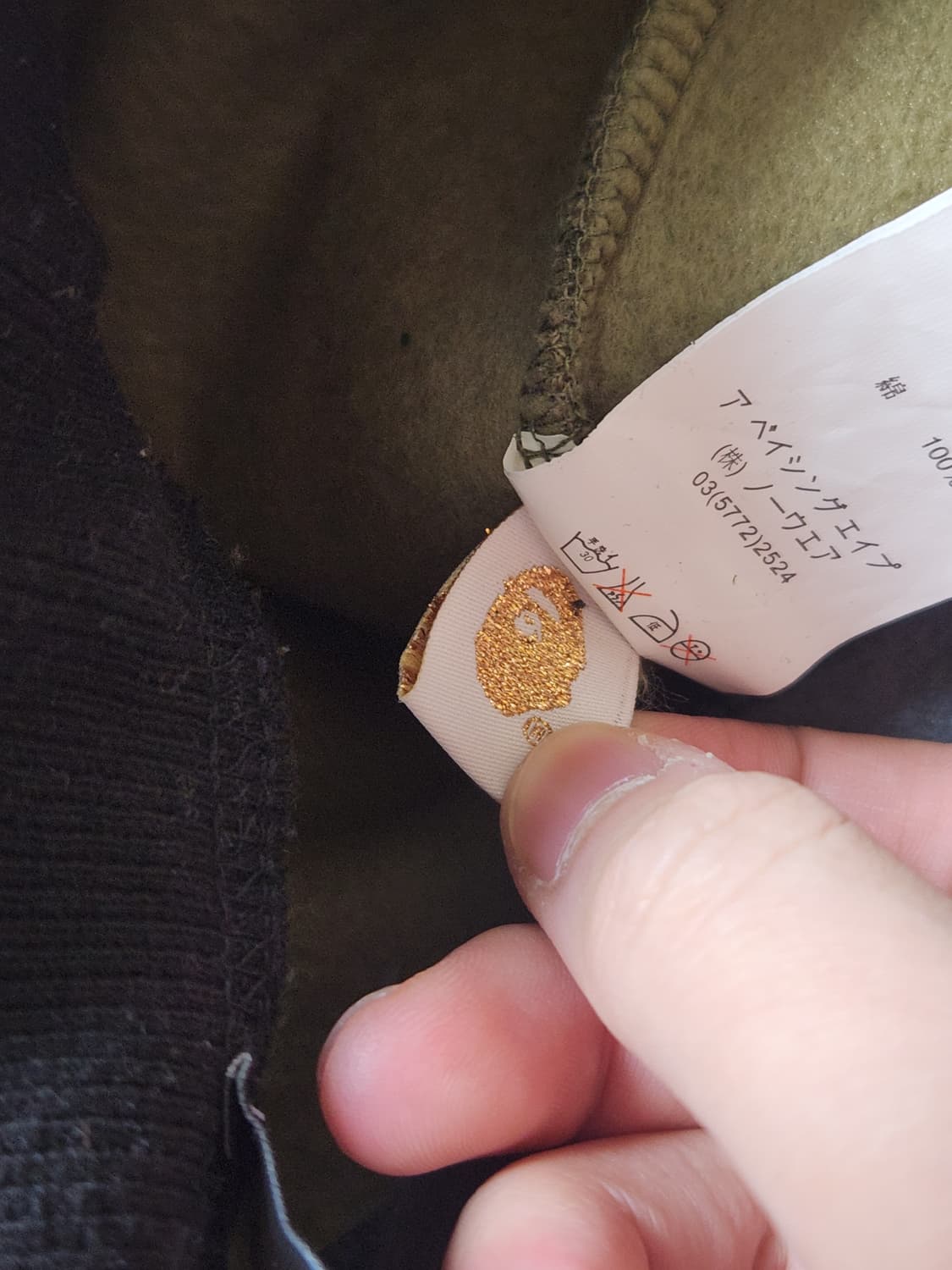 베이프×네이버후드 카모팬츠 상품이미지6