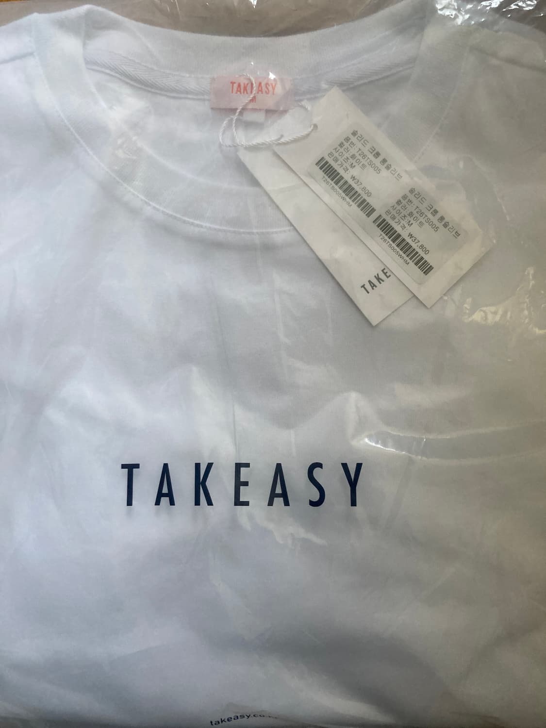 흰색 크롭 롱스리브 M 상품이미지2