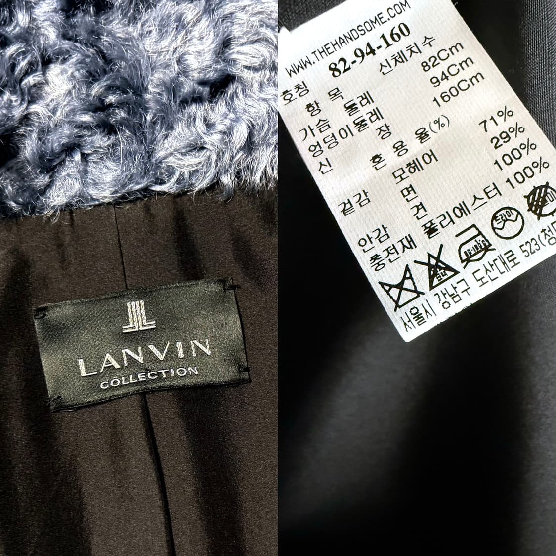 랑방 컬렉션 모헤어 블렌드 패딩 코트(택제거 새상품) 상품이미지6