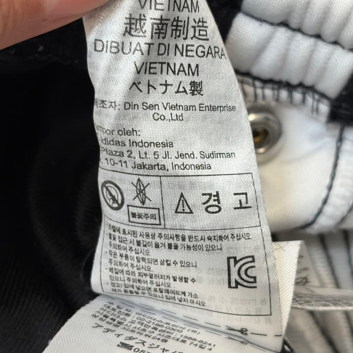 ADIDAS 아디브레이크 트랙팬츠 S 상품이미지6