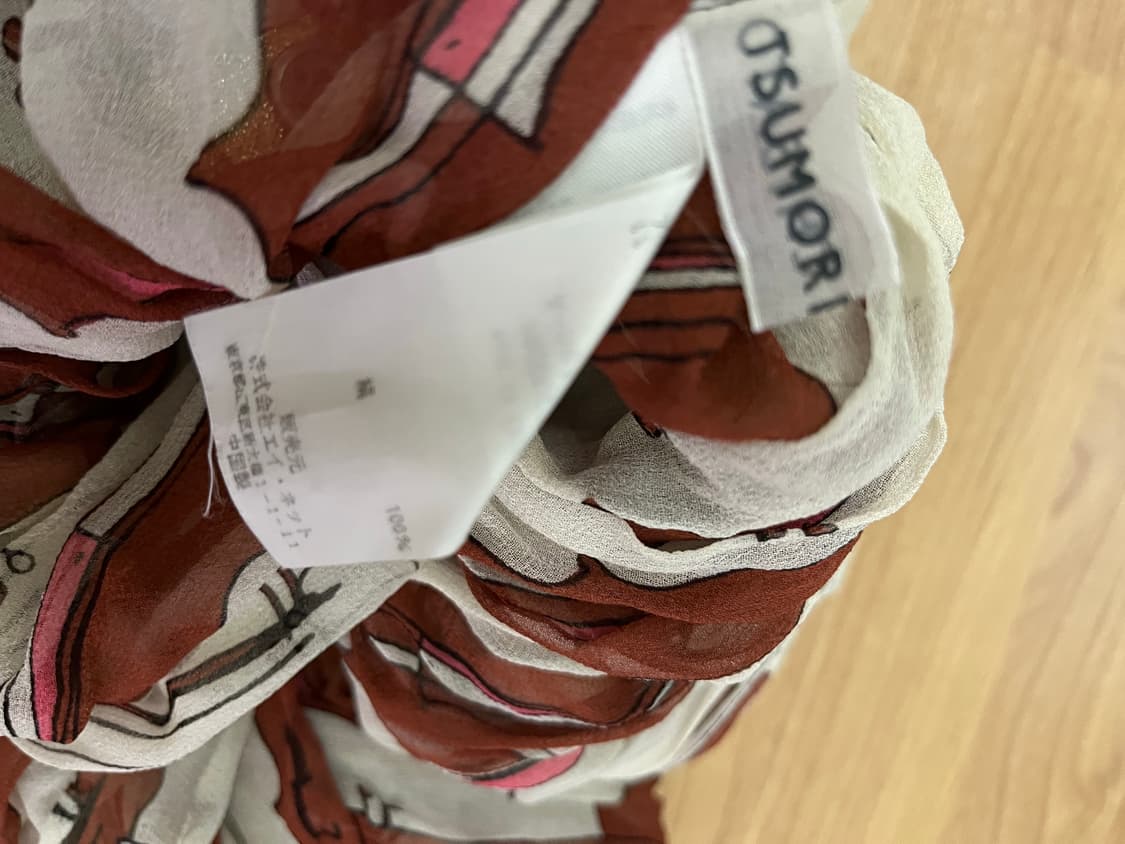 츠모리 쉬폰스커트 상품이미지4