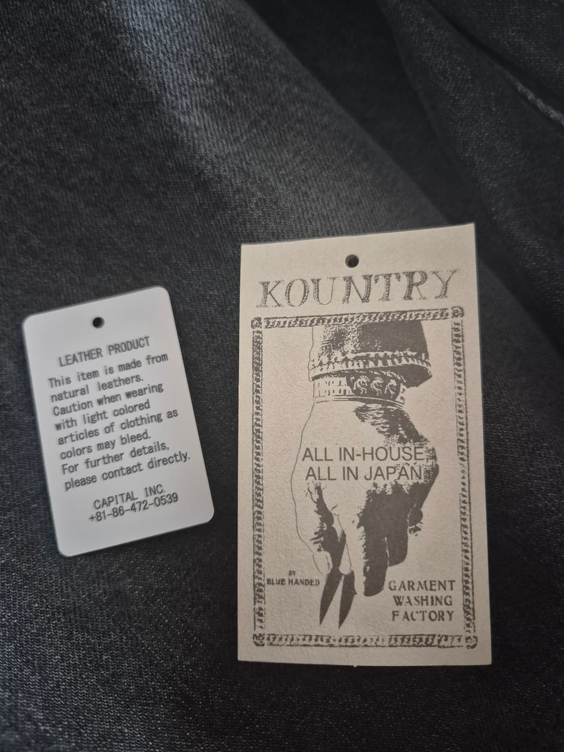 캐피탈 잼스톤 팬츠 흑청 38 사이즈 판매 합니다. 상품이미지7