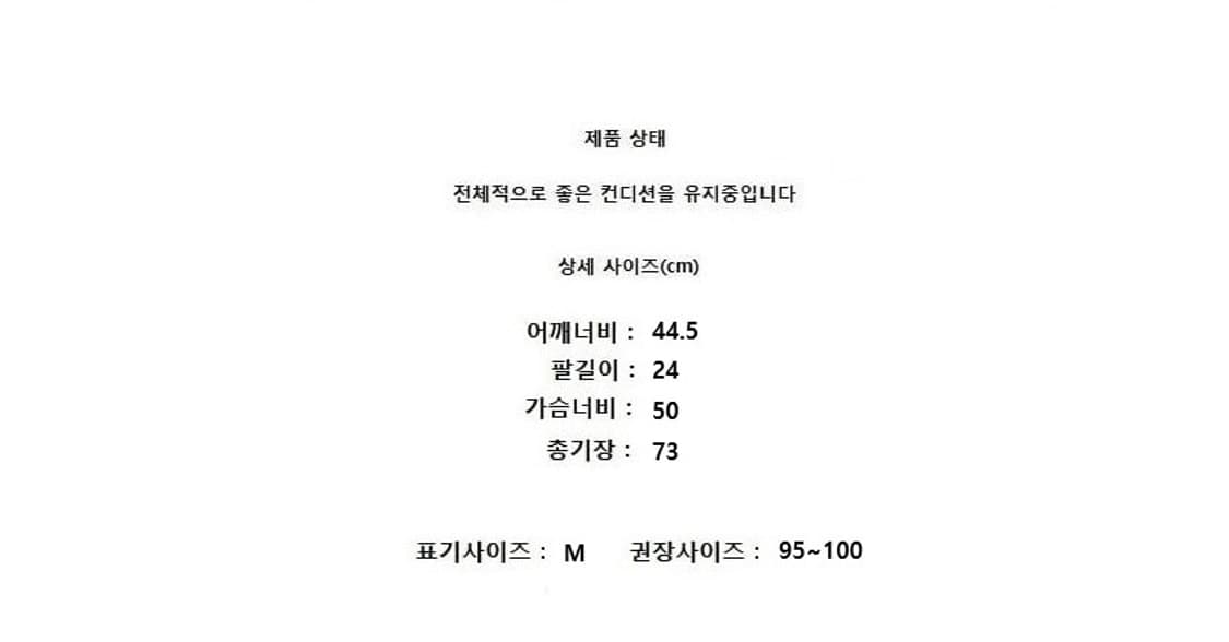 Theory 띠어리 상품이미지8