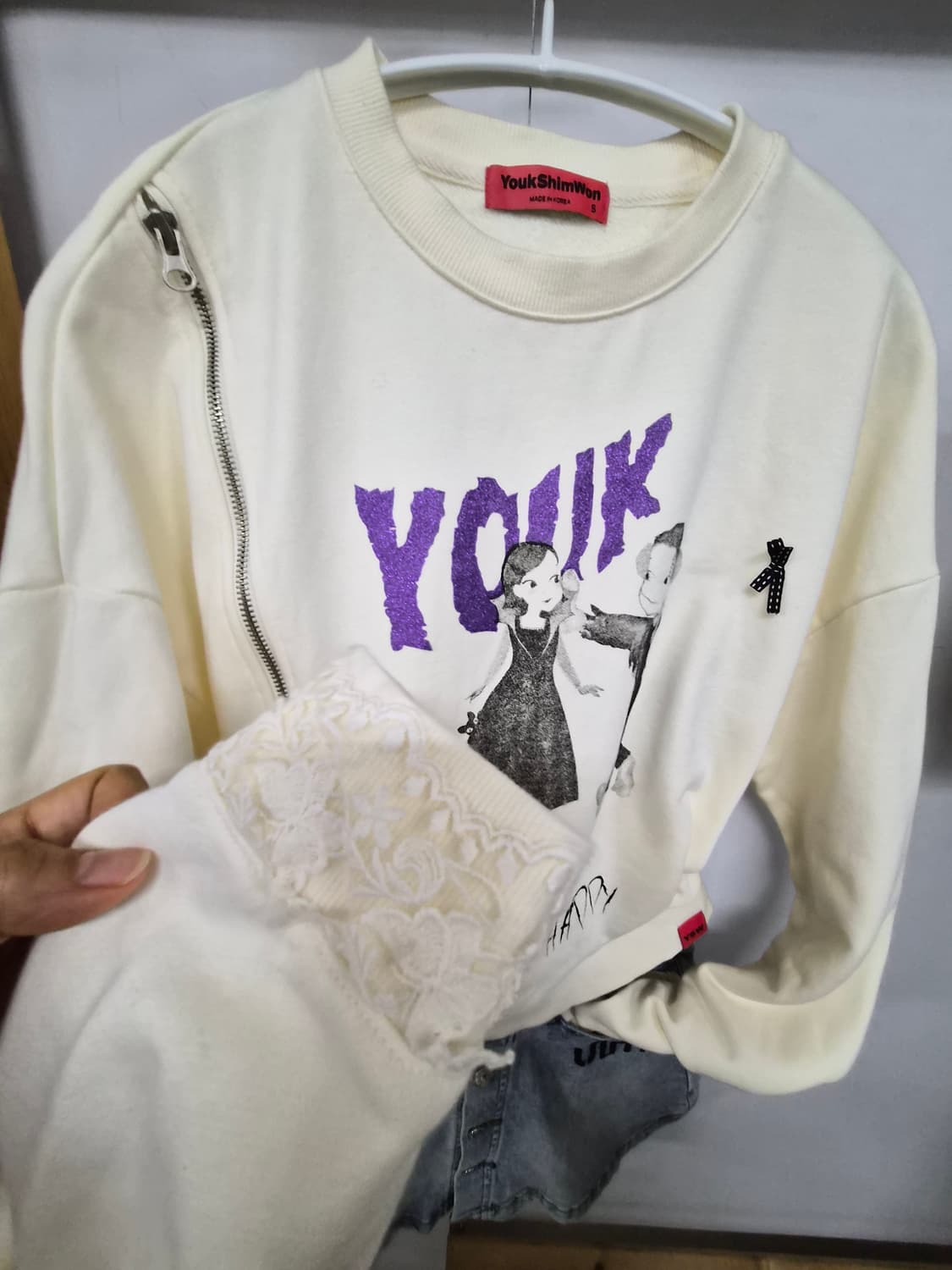 육심원 포인트 맨투맨 상품이미지2