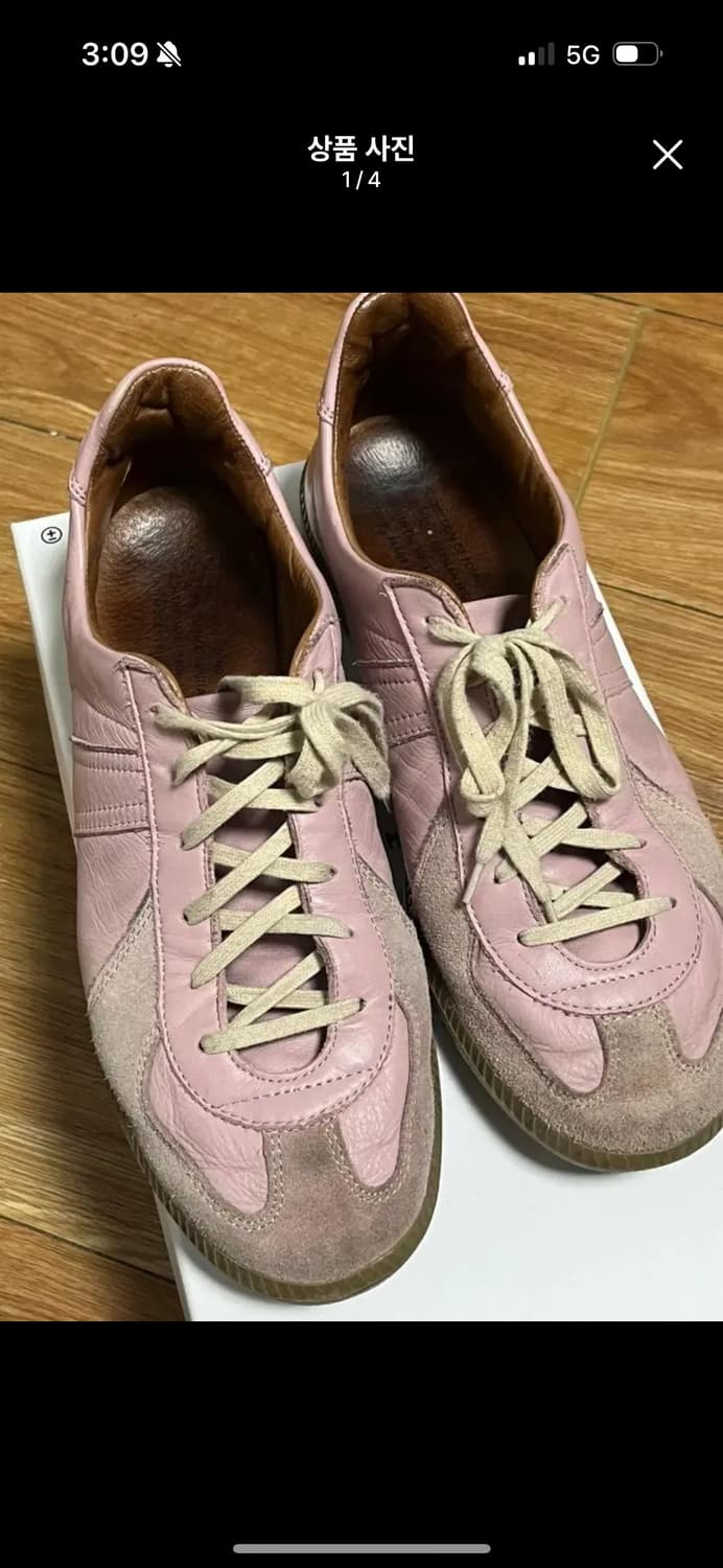 리오파 핑크42, 리프로덕션오브파운드 독일군 스니커즈  상품이미지1