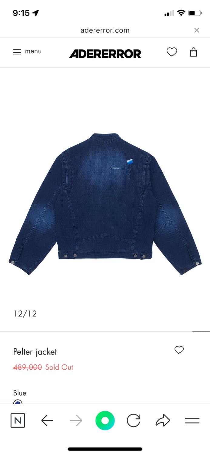 아더에러 펠터 자켓[XL] 상품이미지3