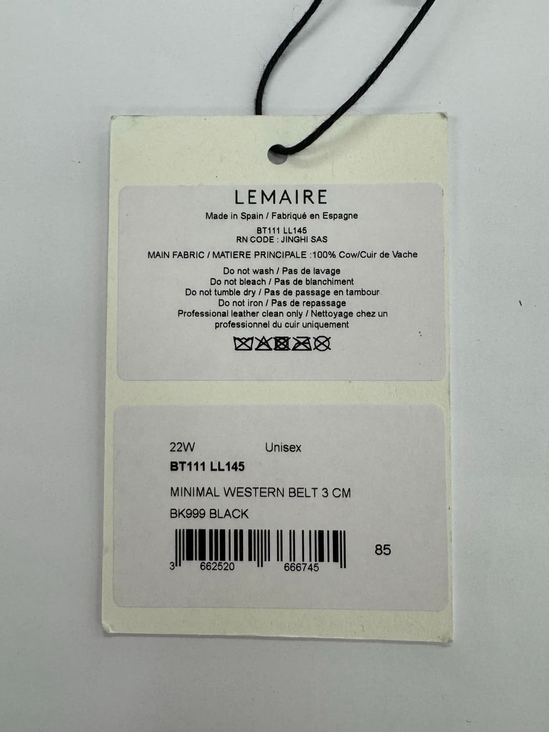 [85] 르메르 웨스턴 벨트 상품이미지6
