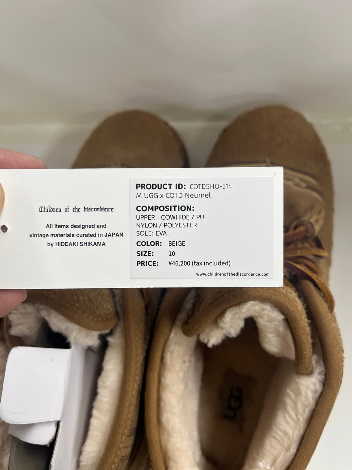 칠드런오브더 디스코댄스 X UGG 자수 부츠 10 상품이미지10