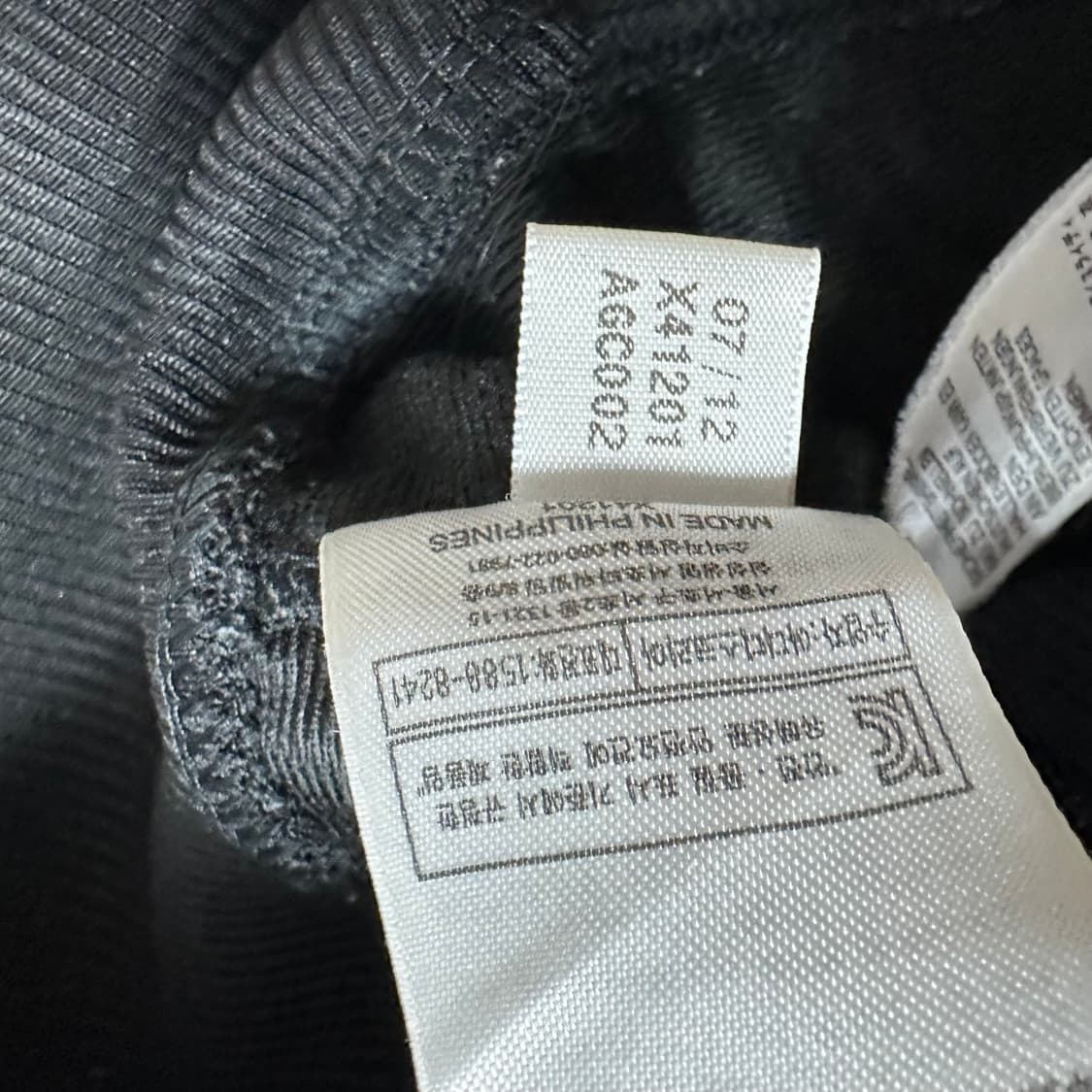 아디다스 구 파이어버드 (구파) 블랙 100 사이즈 상품이미지4