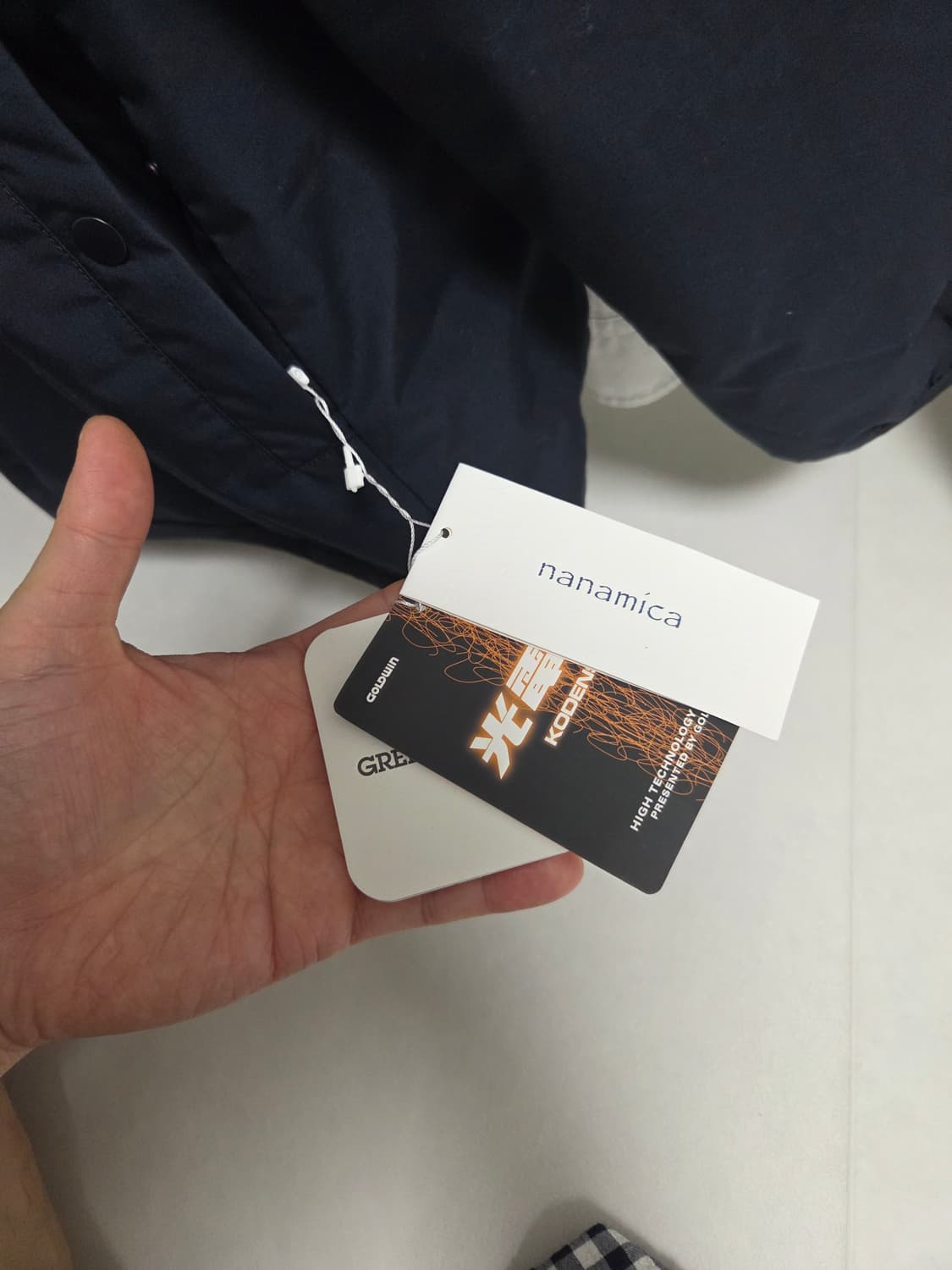 나나미카 리버시블 가디건 (M) 새제품(네이비) 상품이미지2