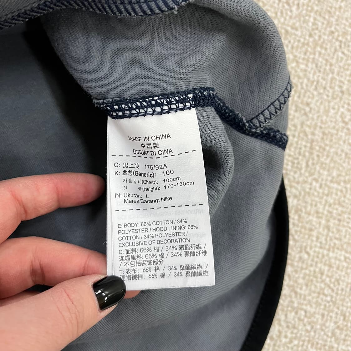 L 나이키 테크 플리스 카모 후드 집업 0129M2 상품이미지3