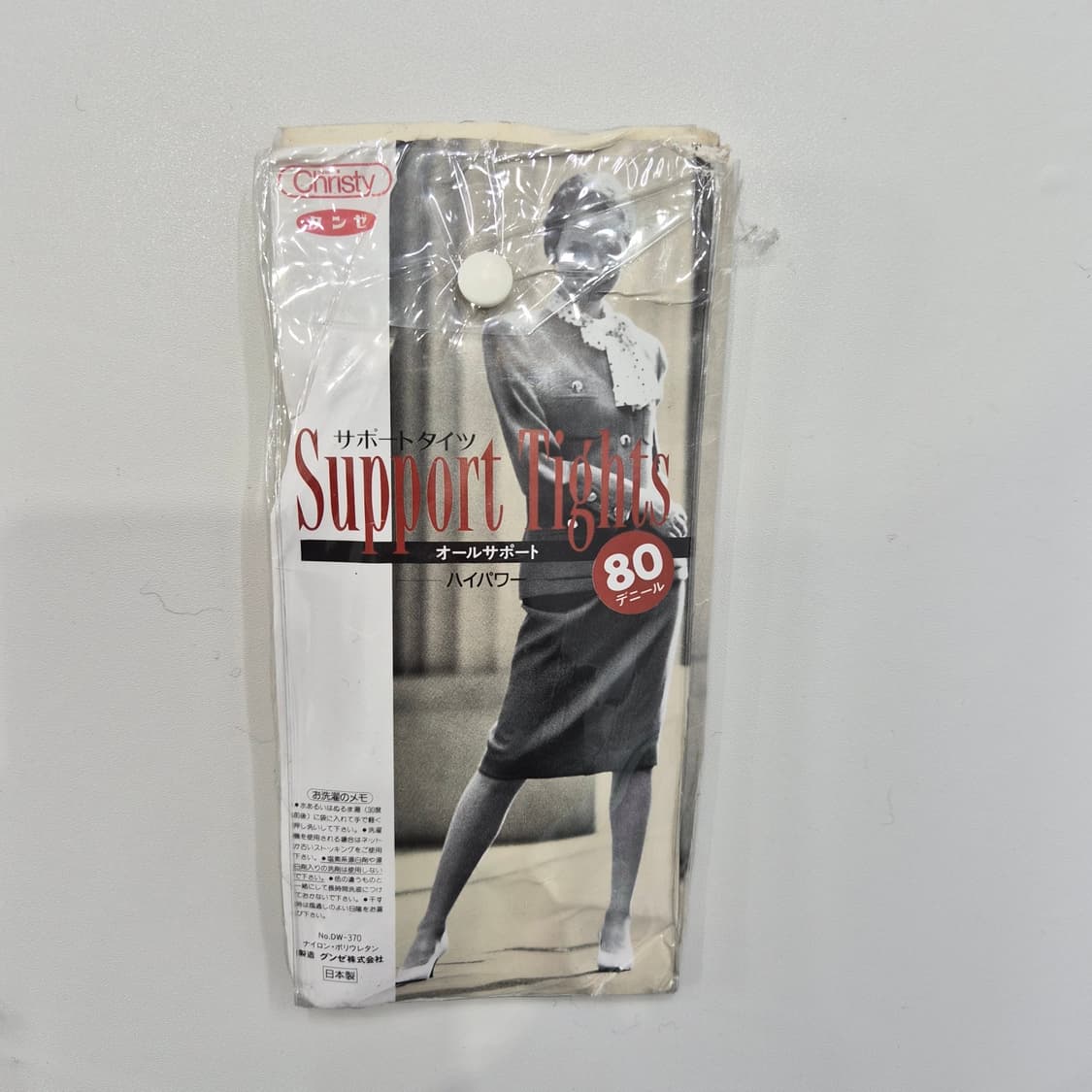 Christy 화이트 크림 무지 팬티스타킹 상품이미지4