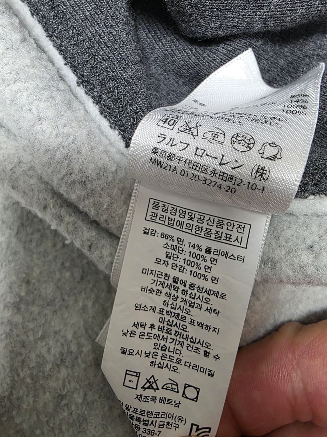 폴로 랄프로렌 그레이 후드집업 S 남성 95 여성66 루즈핏55 상품이미지6