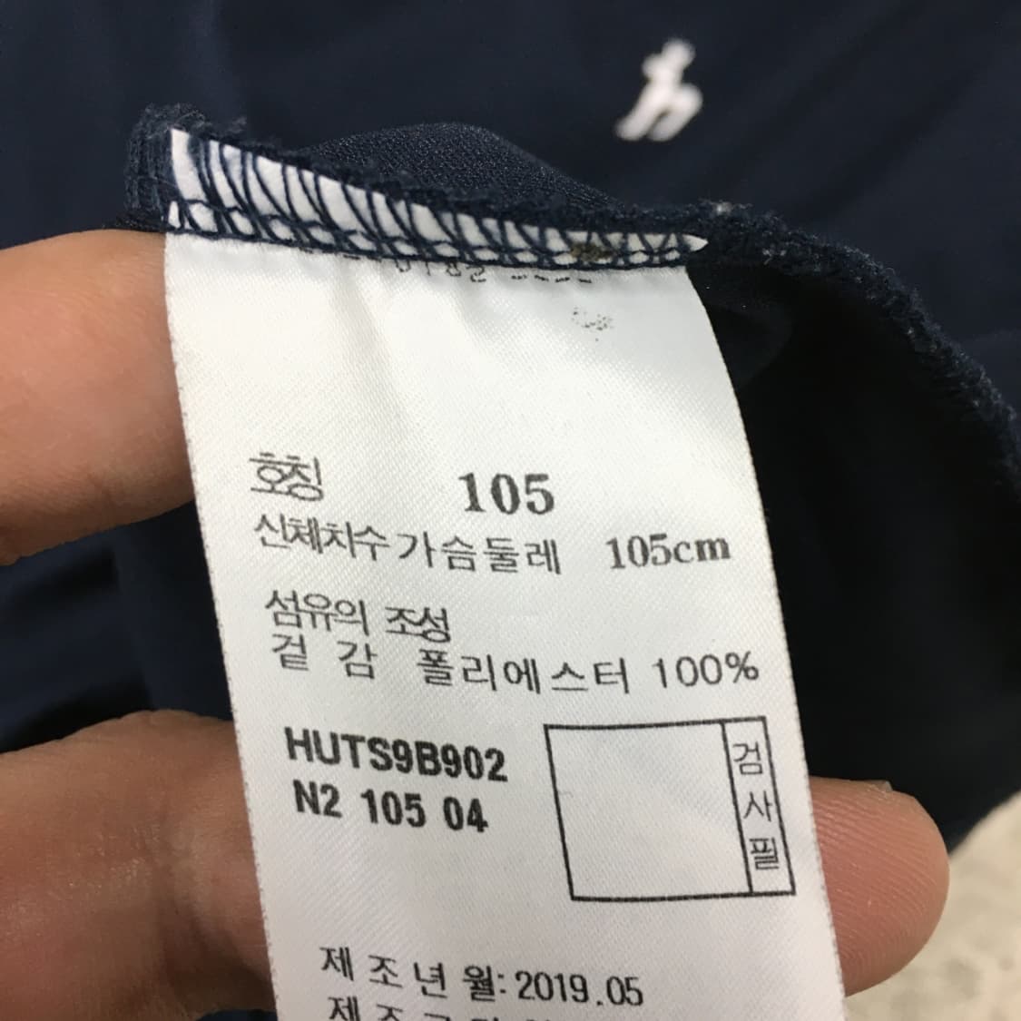 헤지스 골프 반팔티 FF10 상품이미지3