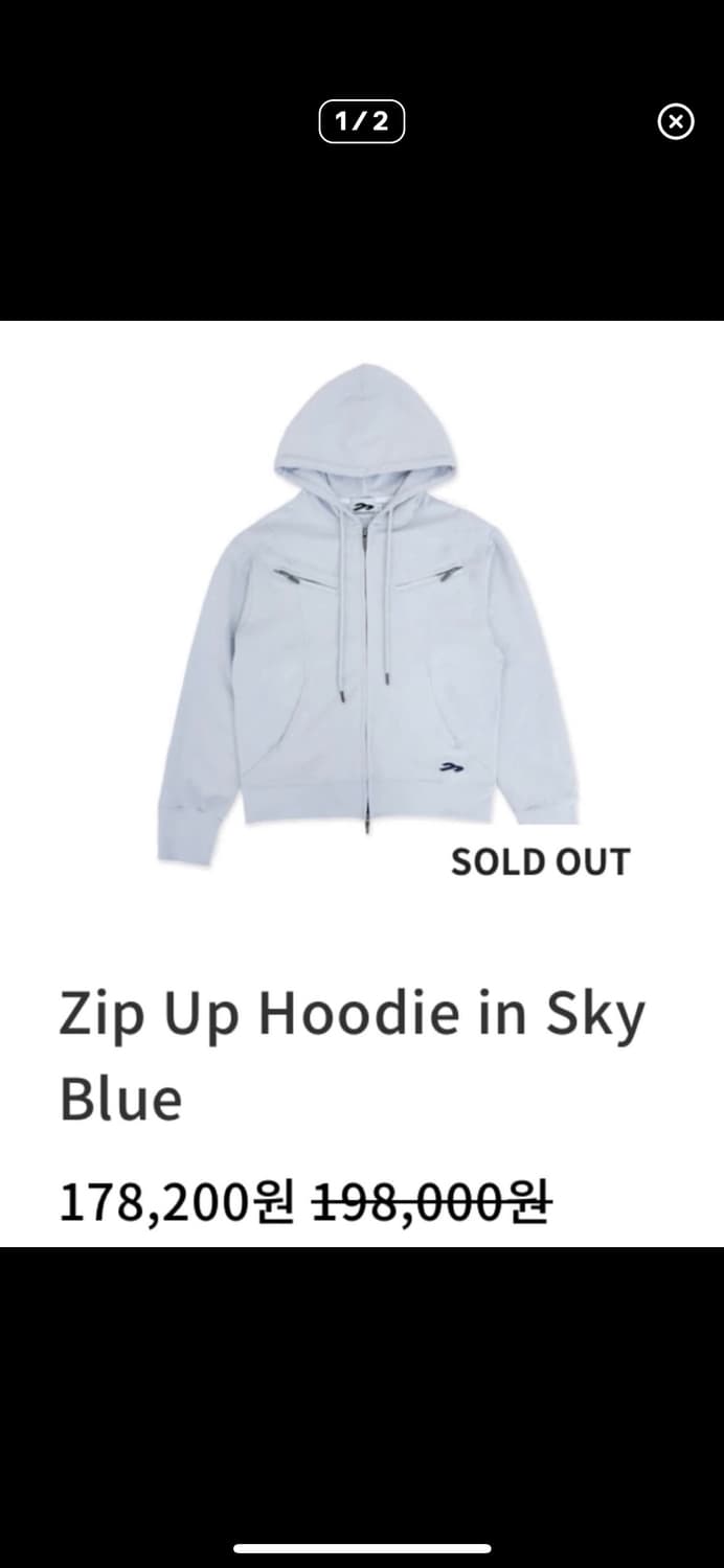 탄산마그네슘 후드집업 상품이미지1