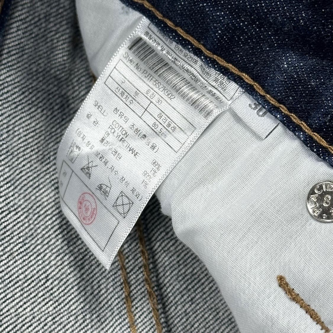 플랙진 x 메르고 콜라보 일자 데님 팬츠 (30인치) 상품이미지6