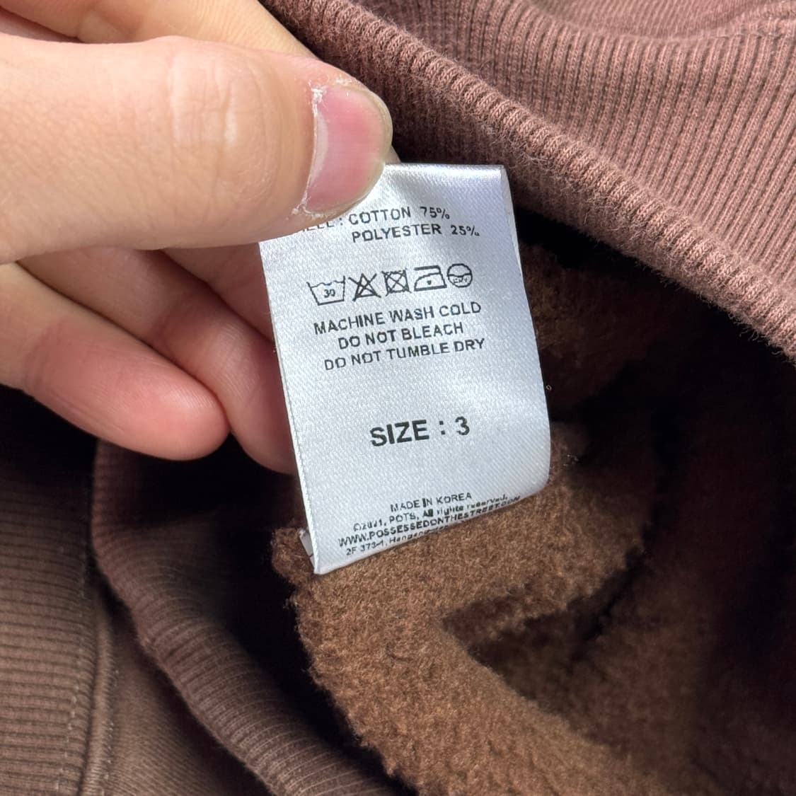 퍼츠 Pots 썬앤더문 브라운 후드 3 상품이미지6