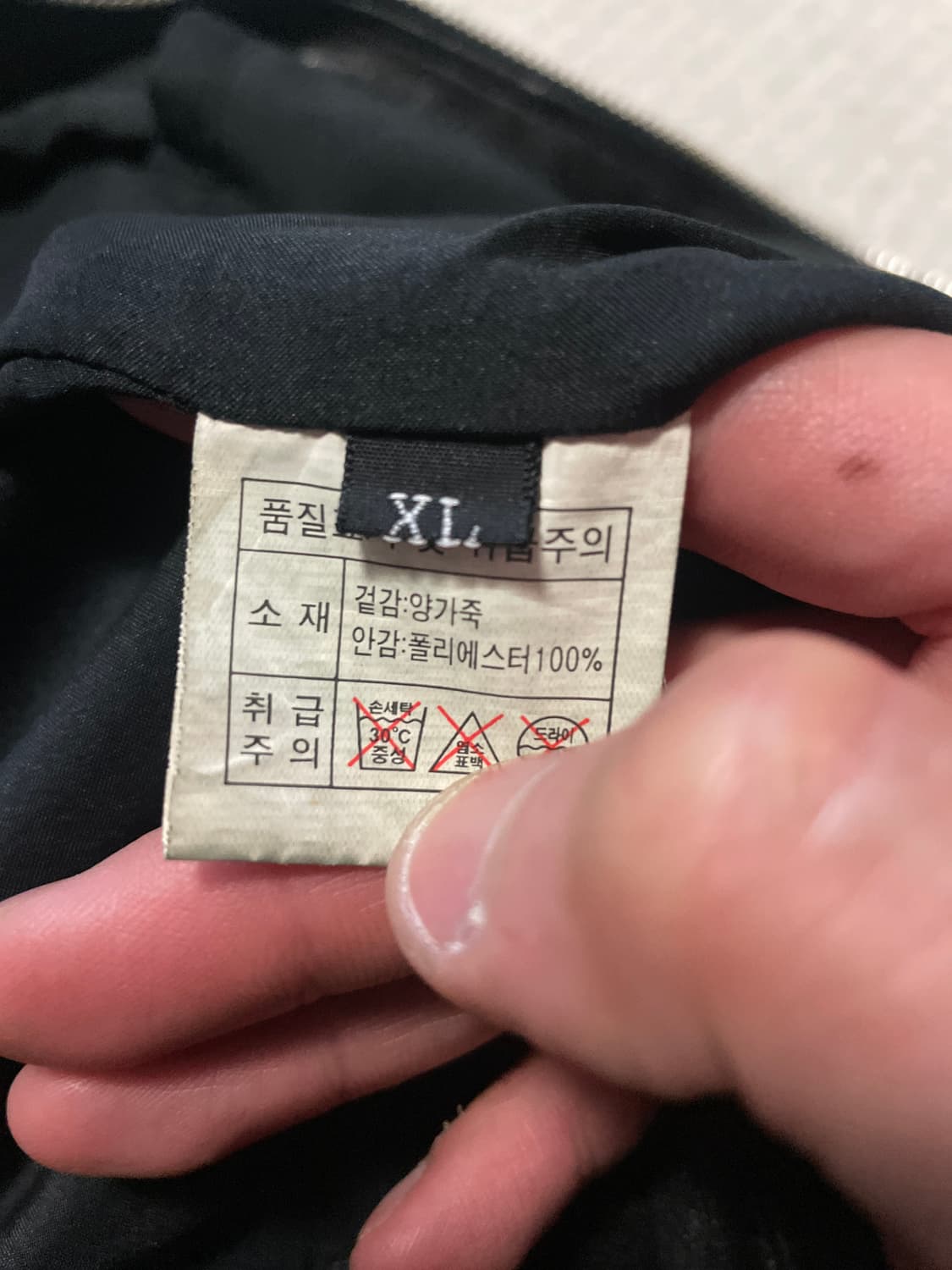 웨스턴 무드 램스킨 양가죽 바이커 레더 자켓 상품이미지7