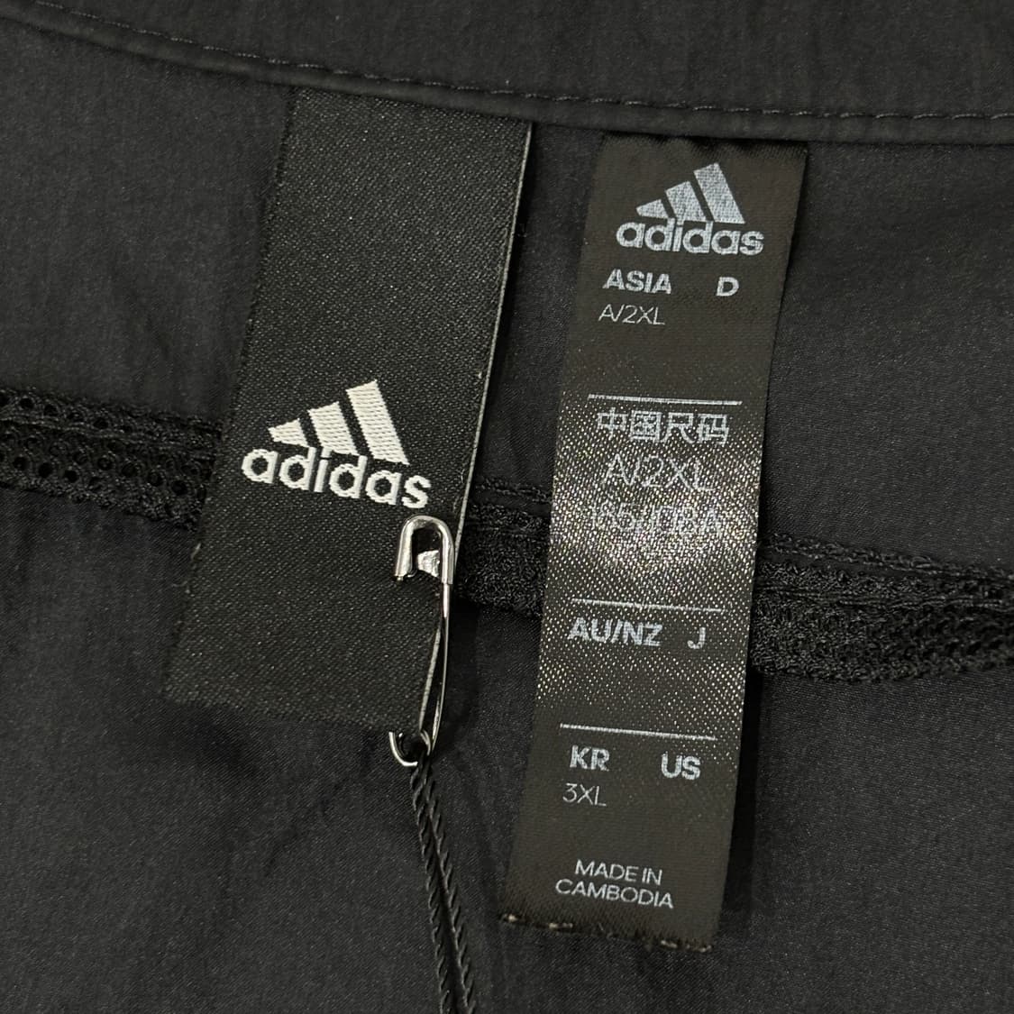 아디다스 바람막이 자켓 상품이미지3