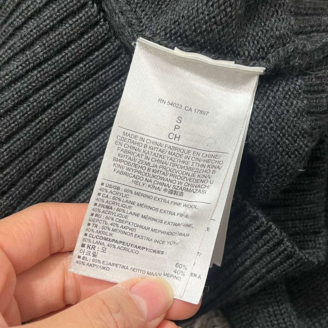 [90] 바나나 리버플릭 니트집업 상품이미지4