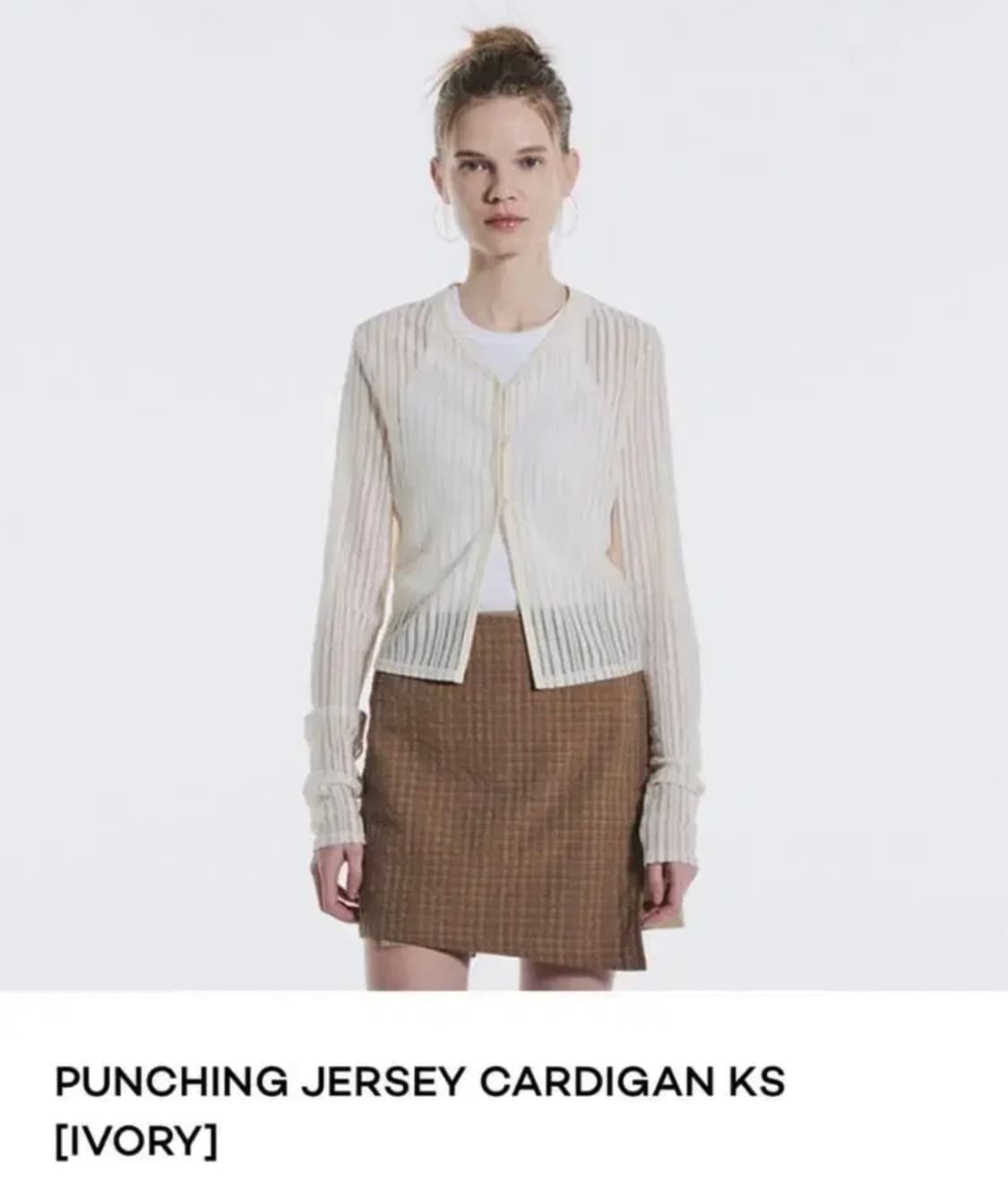 커렌트 punching cardigan 상품이미지1
