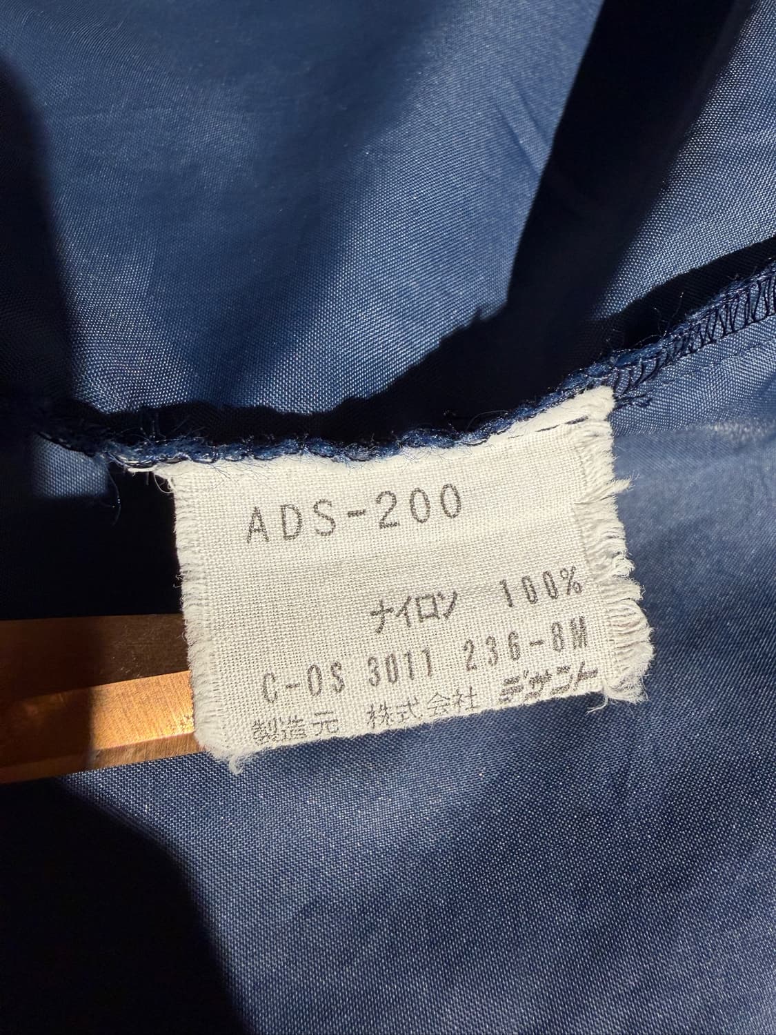 80's adidas Navy 상품이미지8