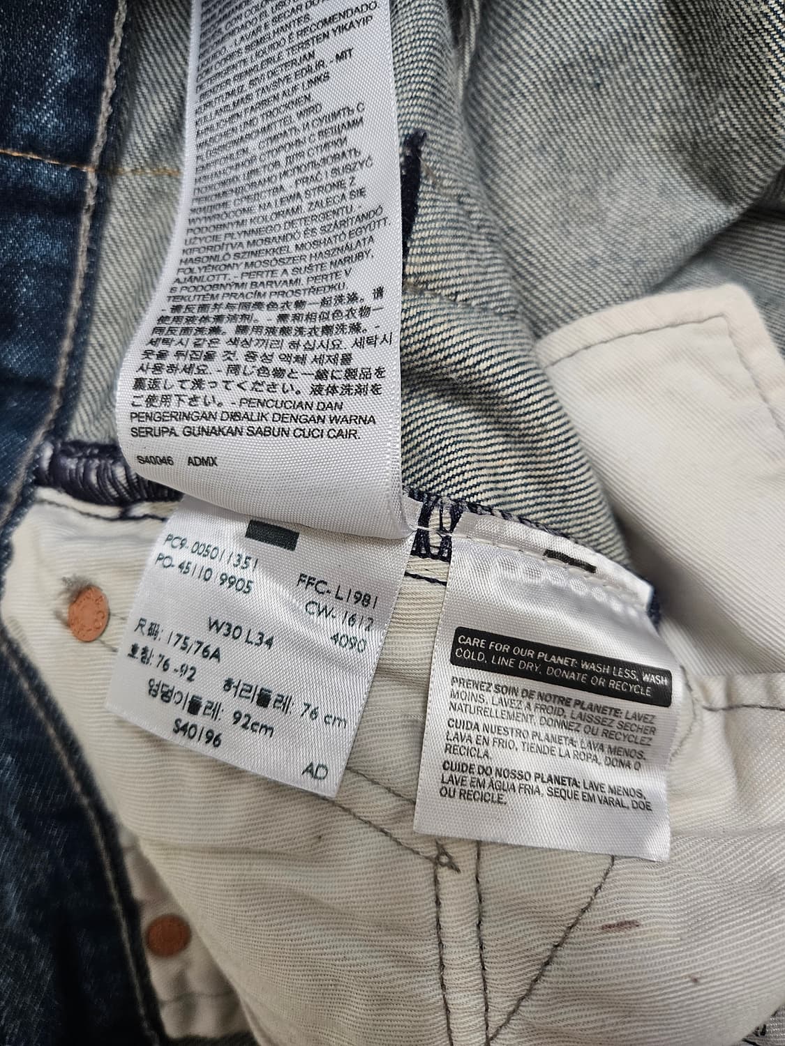 리바이스 501-1351 30X32 상품이미지5