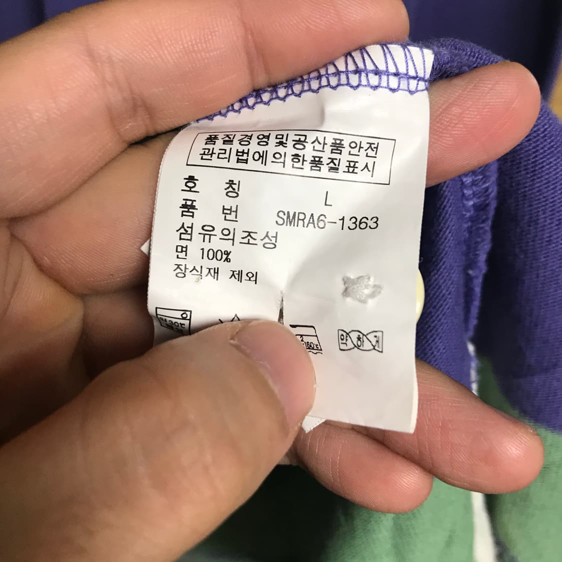 폴로 랄프로렌 유니크 단가라pk티셔츠 상품이미지5