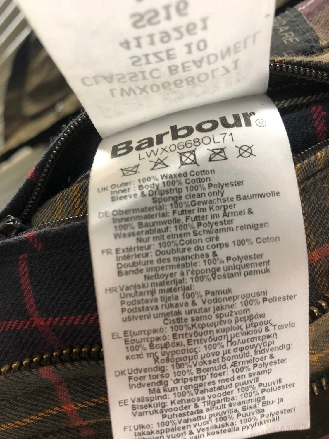 바버 여성 왁스 자켓 UK10 상품이미지7