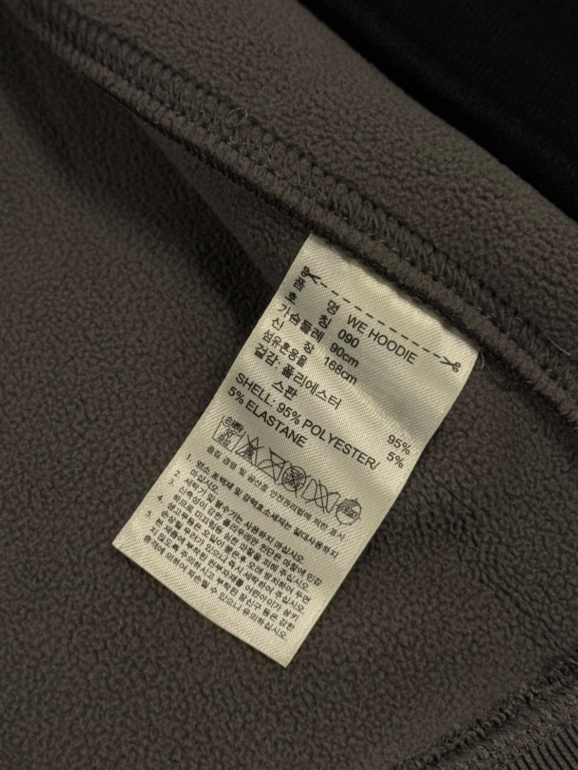 아디다스 스텔라 맥카트니 짚업 후트 55~66 상품이미지8