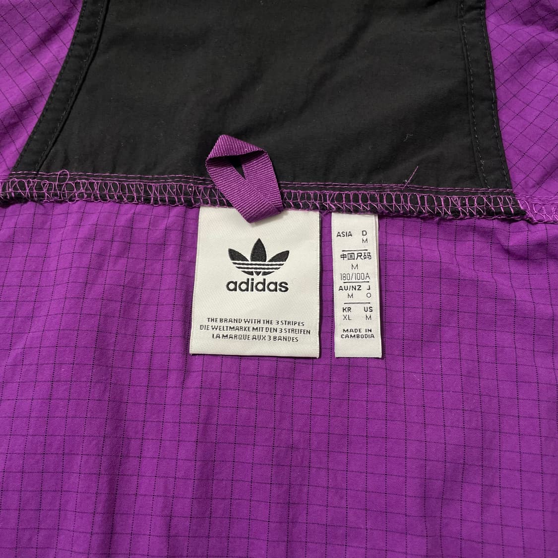 빈티지9. 아디다스 퍼플 바람막이 바막 바스락 상품이미지8
