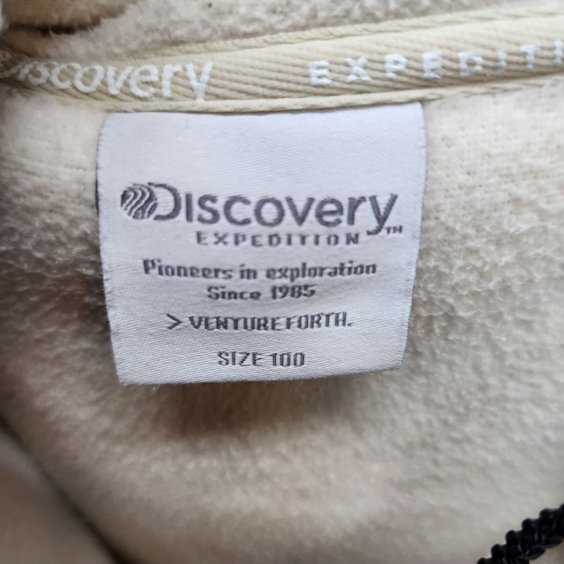 디스커버리 풀집업 후드 후리스 100(L) 상품이미지5