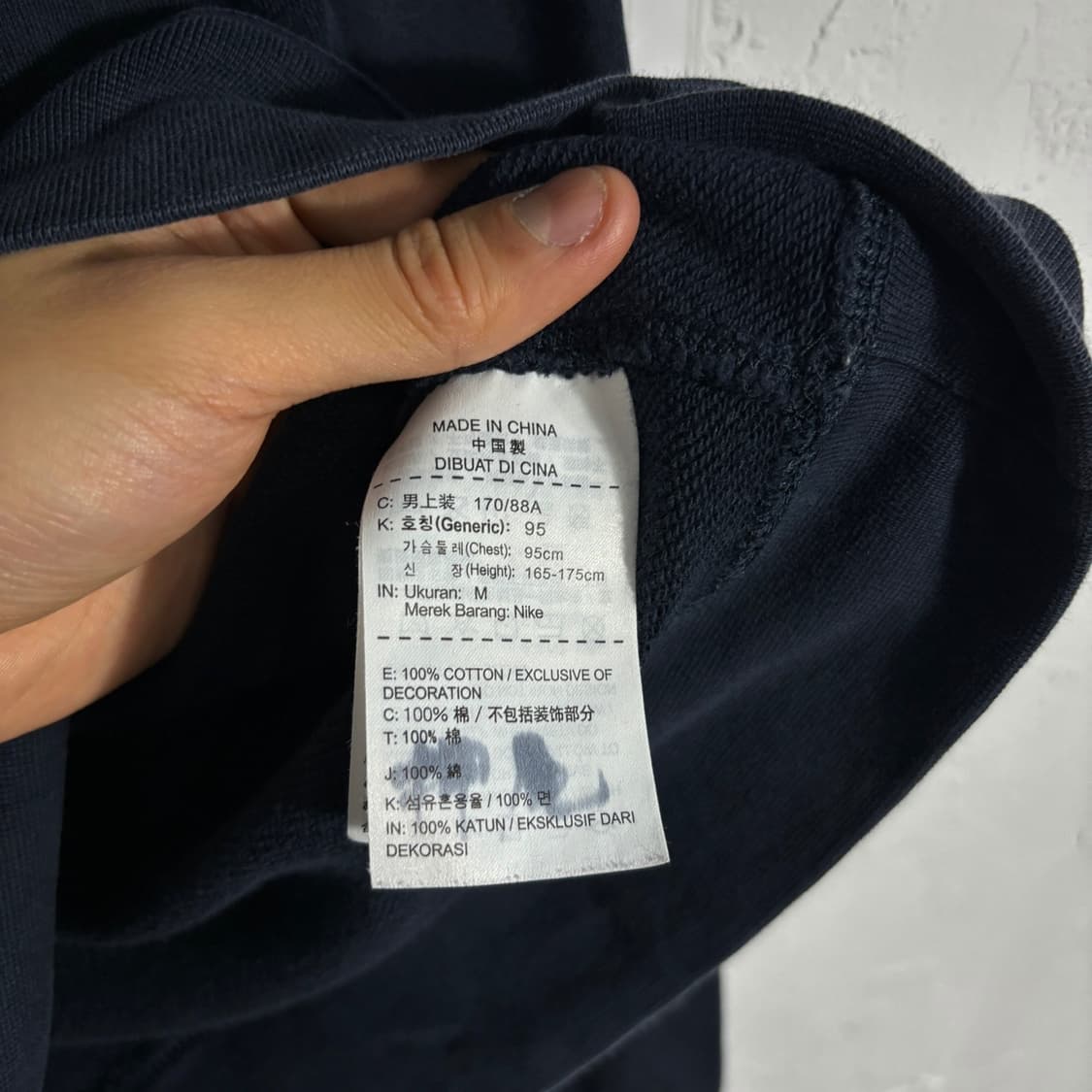 나이키 자수로고 맨투맨 상품이미지5