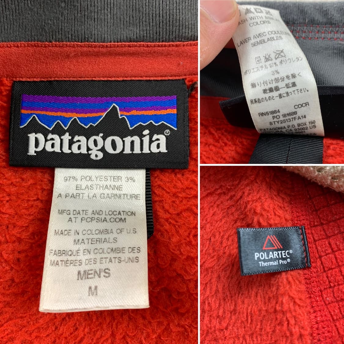 파타고니아 R2 폴라텍 플리스 자켓 레드  상품이미지9