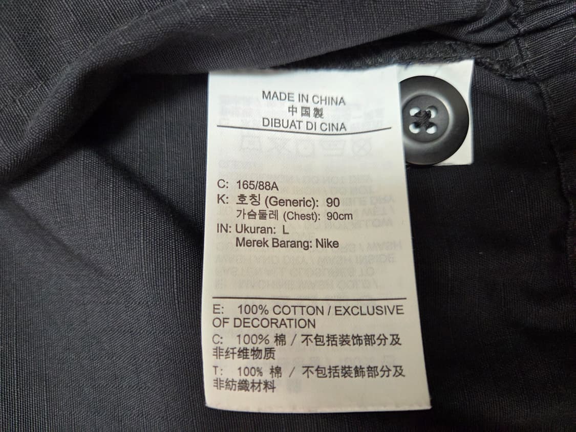 나이키 우먼 아이콘 크러쉬 캔버스 자켓 상품이미지7