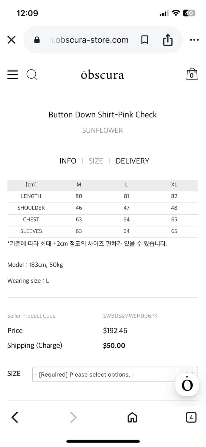 SUNFLOWER Button Down Shirt-Pink Check L 상품이미지8