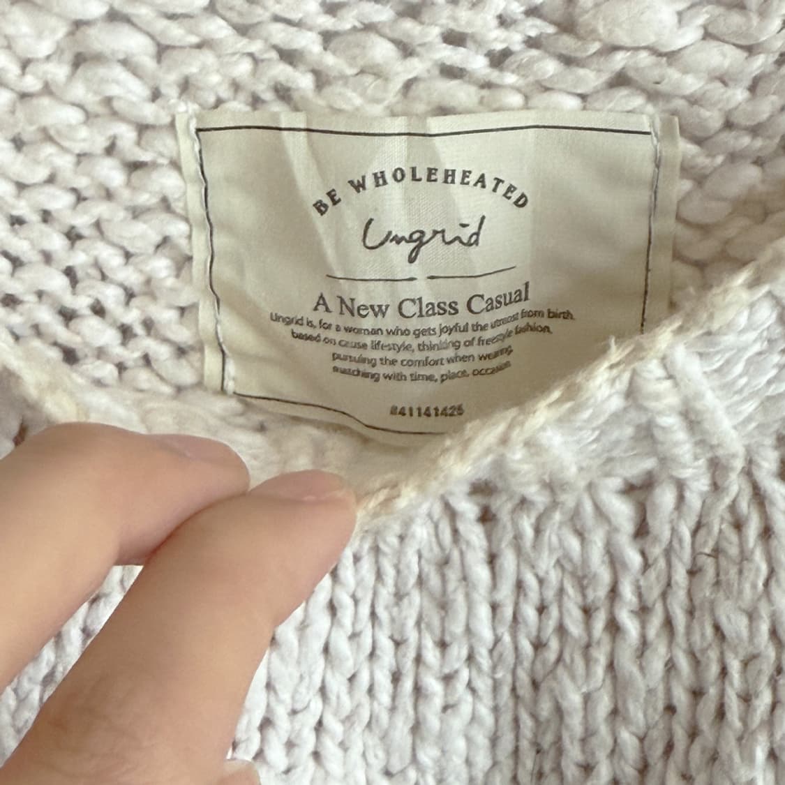 포크베리 자카드 니트 상품이미지6