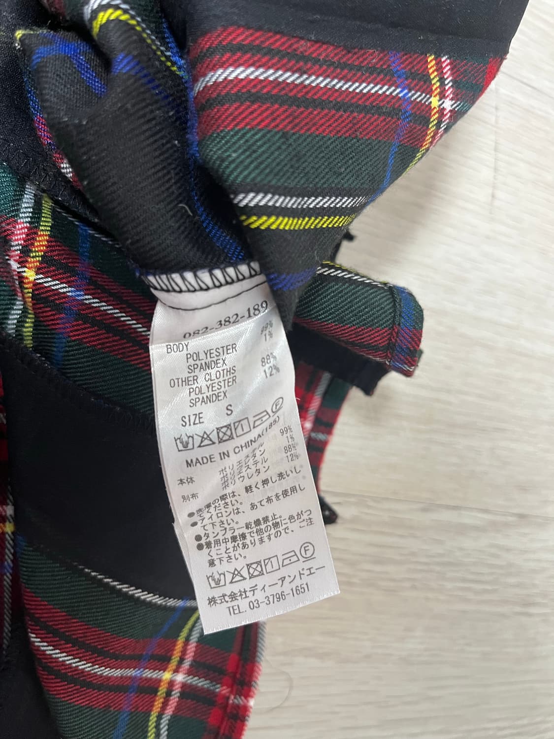 titty&co 체크 플리츠 원피스 상품이미지4