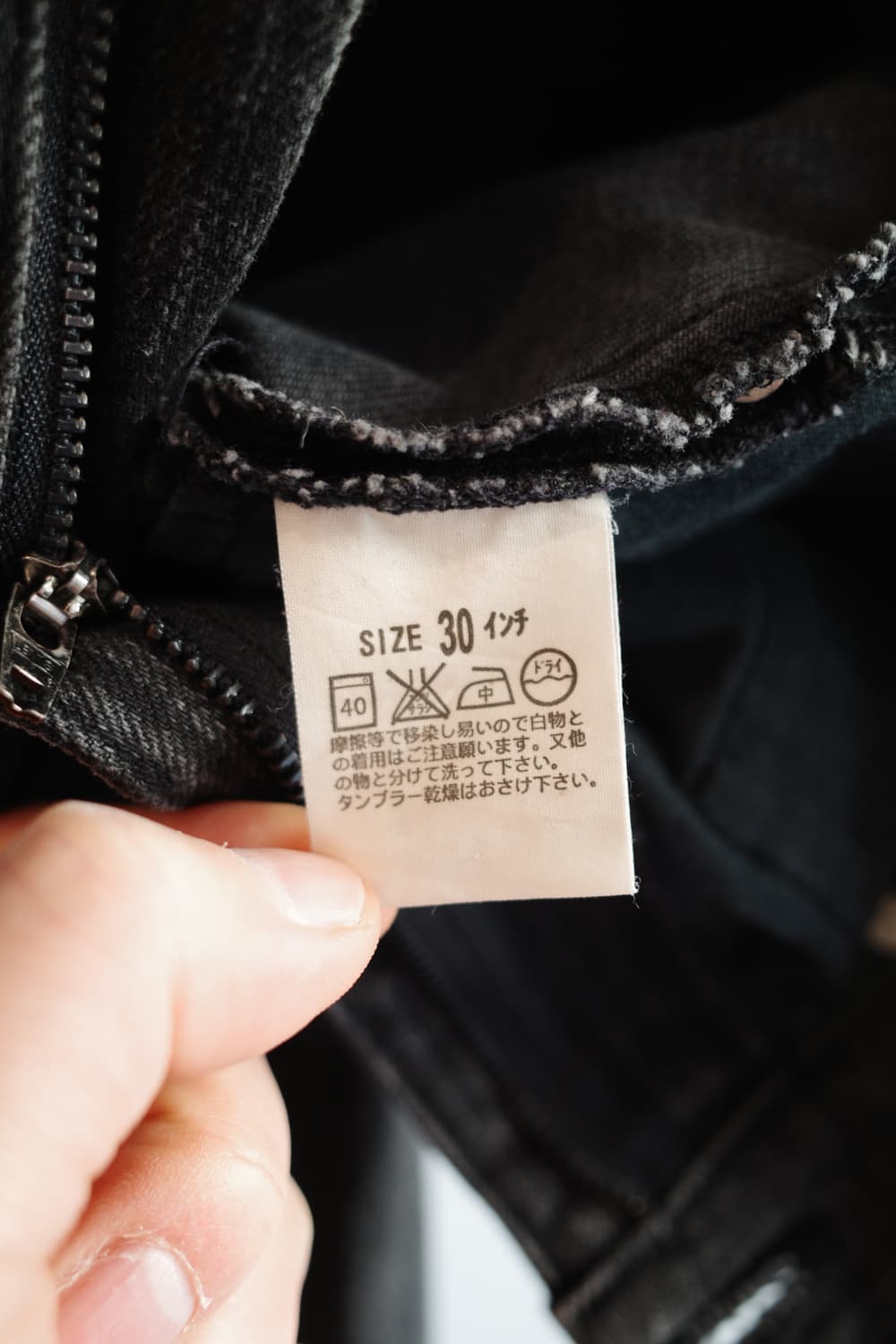 리바이스 ENGINEERED JEANS 흑청 스커트 (26인치) 상품이미지5