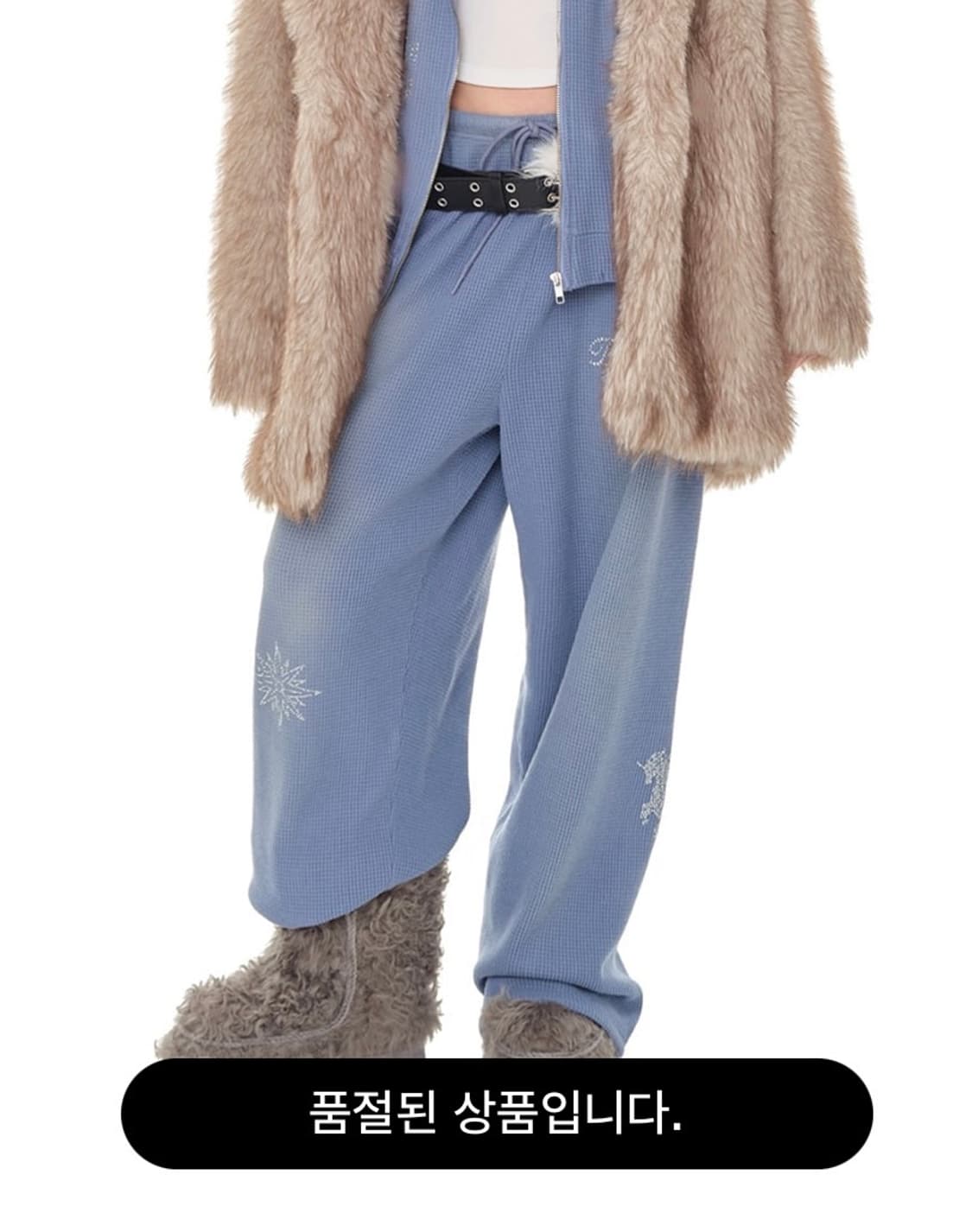 ZODIAC HOTFIX WAFFLE PANTS 상품이미지1