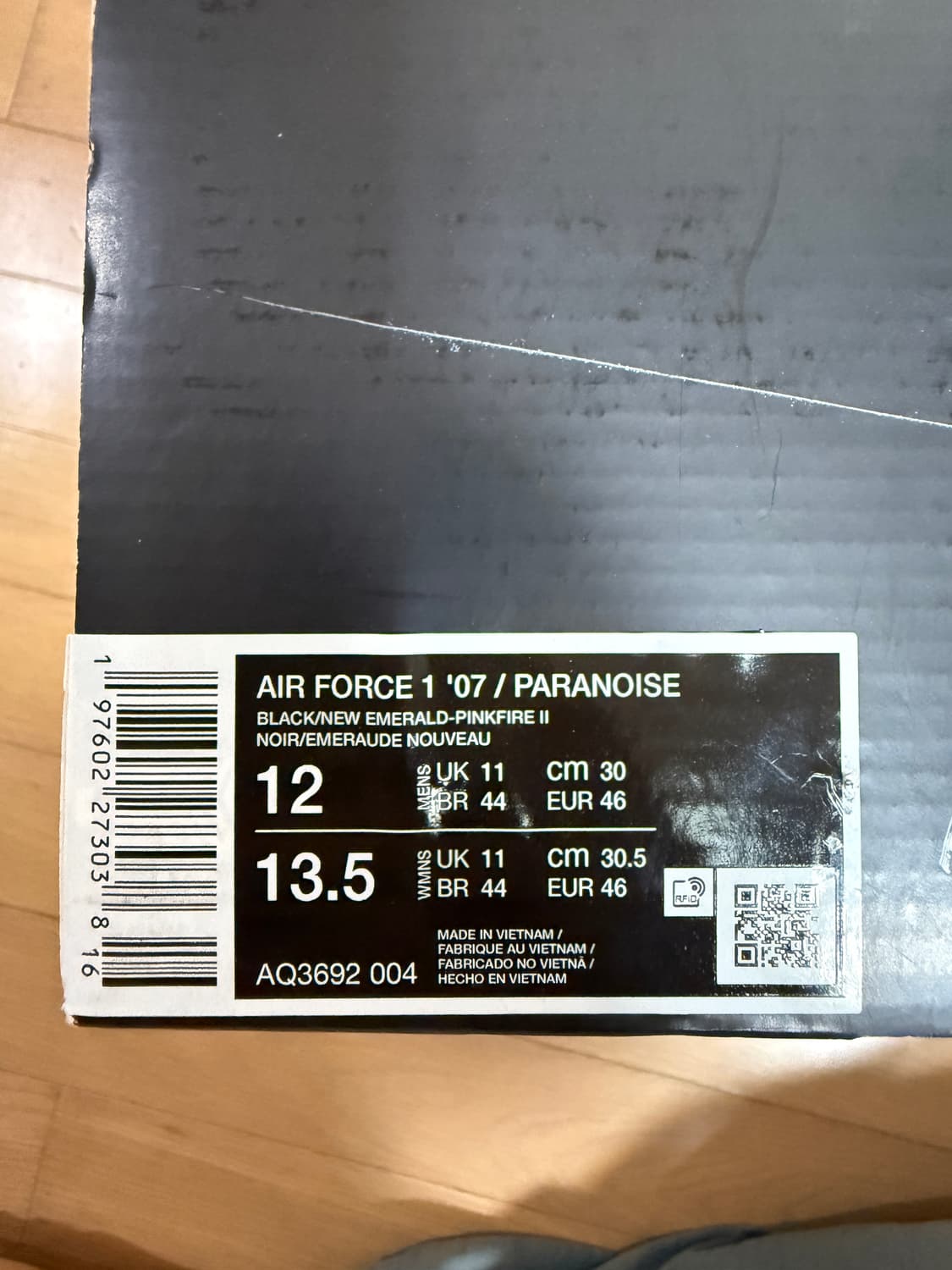 [300] 나이키 피스마이너스원 피마원 에어포스1 로우 파라노이즈 3.0 상품이미지10