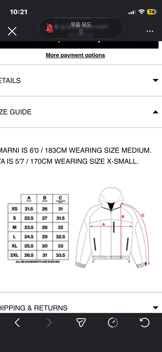 THE WEATHERBOY RAIN JACKET 상품이미지5