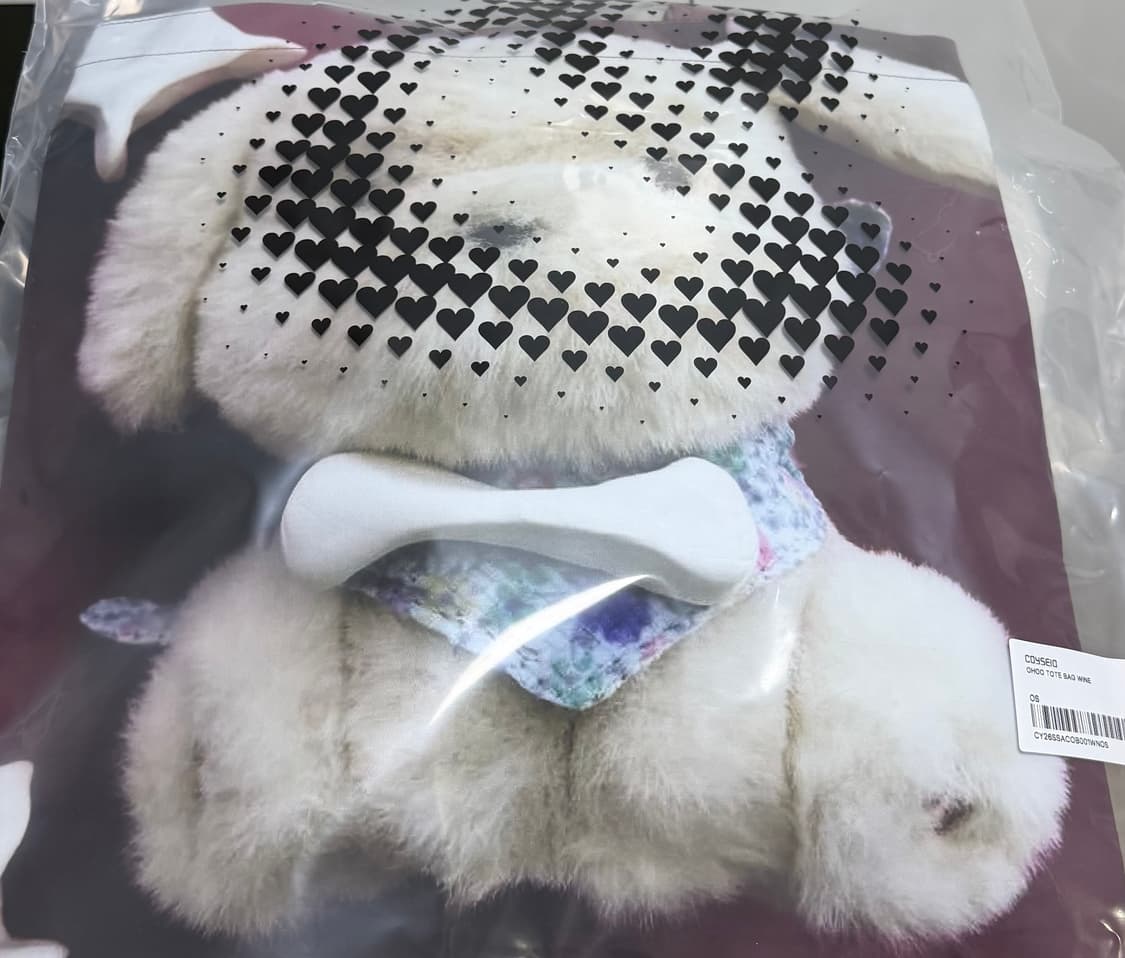 코이세이오 오후 가방 상품이미지2