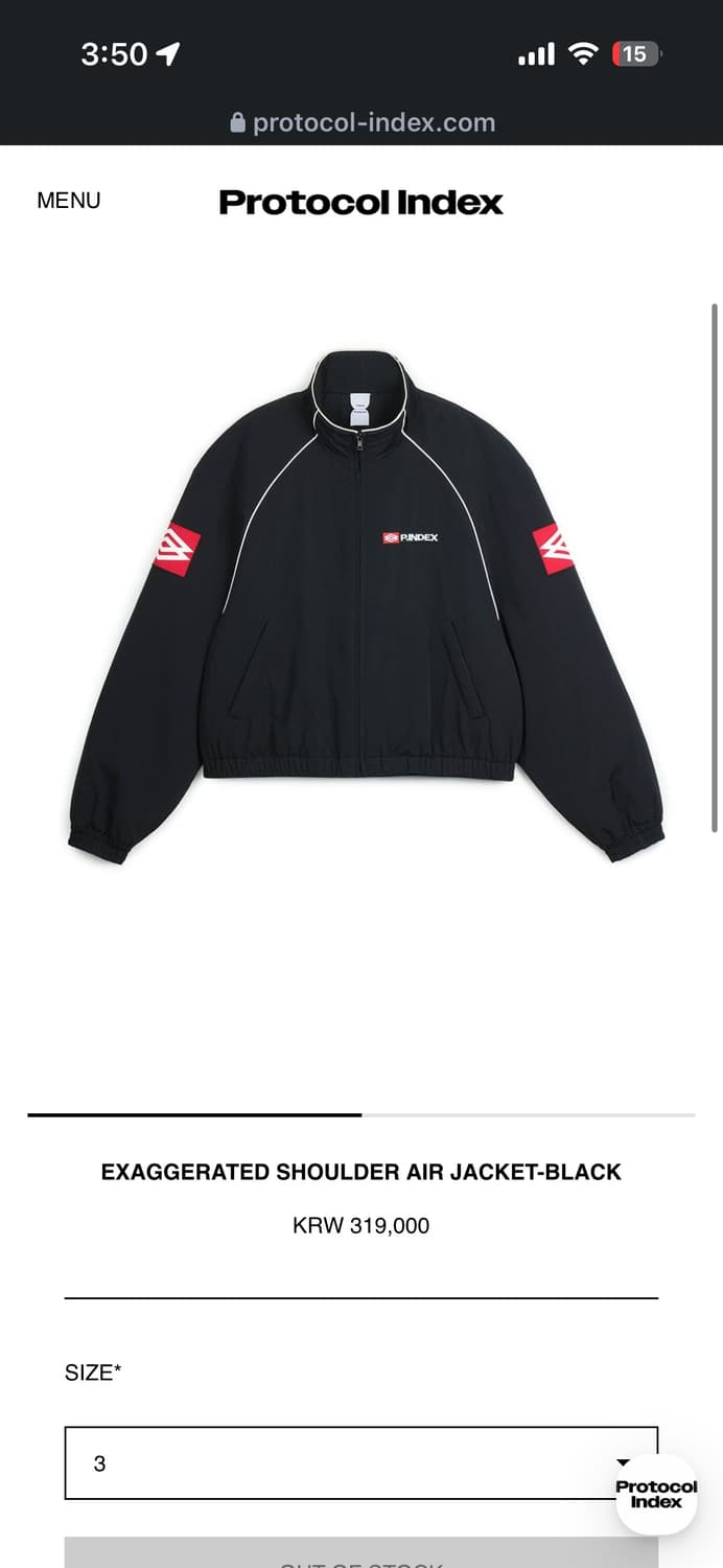 protocol index 자켓 구합니다 상품이미지1