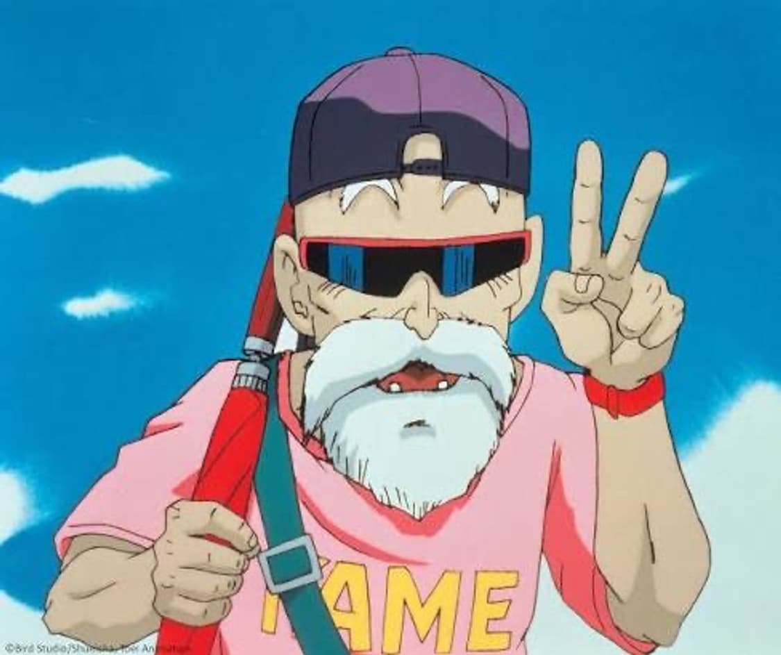 드래곤볼 무천도사 빈티지 트러커 캡 상품이미지7