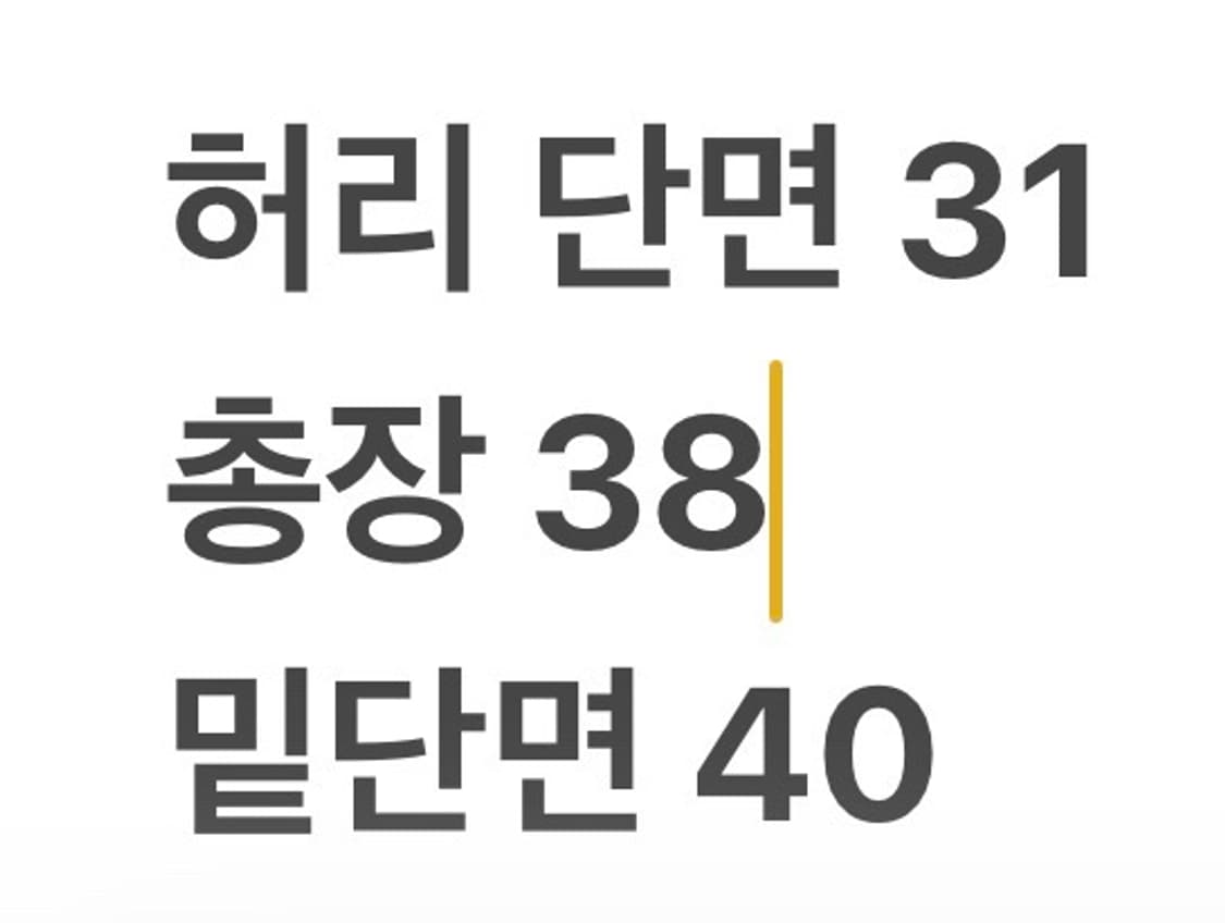 [정품/XS] 아디다스 핑크 스커트 삼선 트레이닝 b14 상품이미지7