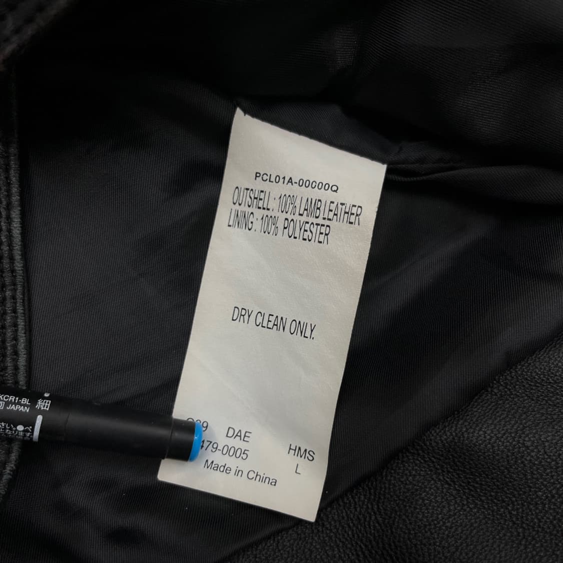  00's 리바이스 블랙 램스킨 크롭트 우먼스 봄버자켓 L 상품이미지6