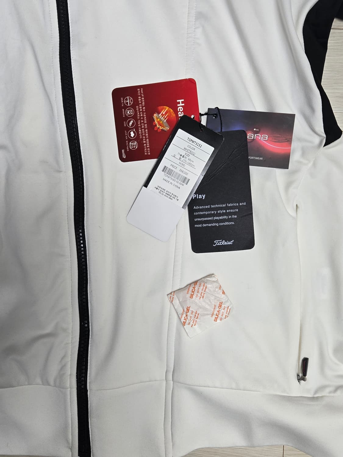 타이틀리스트(투어핏)집업 상품이미지3