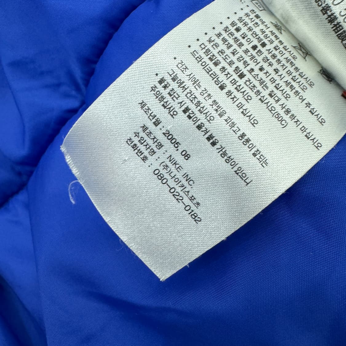 M(100)나이키 맨체스터유나이티드05시즌 맨유 자켓 상품이미지9